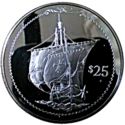 25 Dollars (Discovery of America Series. Ship under full sail)