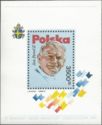 Pope John Paul II - Souvenir Sheet