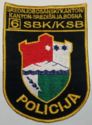 Police patch - Srednjobosanski kanton