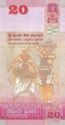 20 Rupees