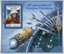 80th anniversary of Valentina Tereshkova