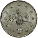 1 Kuruş (Rashad)