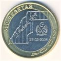 500 Pesetas (28th Anniversary of the Sahrawi A.D. Republic)