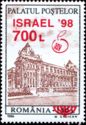 The Post Office Palace - Overprinted