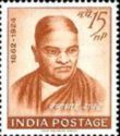 Birth Centenary of Ramabai Ranade (1862-1924)