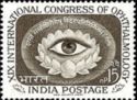 19th International Ophthalmology Congress, New Delhi