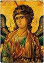 1 Dollar (Gabriel Archangels)