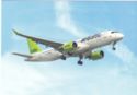 Air Baltic