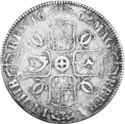 1 Crown (Charles II)
