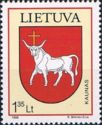 Coat of Arms of Kaunas
