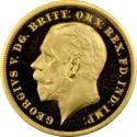 1 Crown (George V. Silver Jubilee)