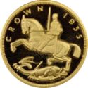 1 Crown (George V. Silver Jubilee)