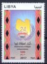 66th Anniversary of Libyan Independence