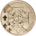 2 Złote (100th Anniversary of Polish Scouting)