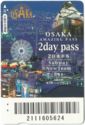 Osaka Amazing Pass  - 2 day pass