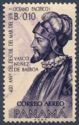 Vasco Nuñez de Balboa (1475-1517)