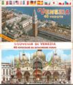 Venezia 40 vedute (Cover)