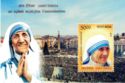 Canonization of Mother Teresa (4th September 2016)