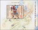 The Singapore World Stamp Championship (WSC) 2004