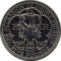 5 Pounds (Accession of Henry VIII)