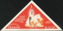 Launching of Titan II Rocket, Gemini Capsule