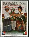Panama-Mexico Friendship overprinted "EXPO. FILAT.Y NUMISM."