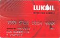 Lukoil - Mokėimo Kortelė