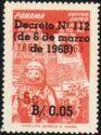 Overprinted "Decreto Nº 112 (de 6 de marzo de 1969)