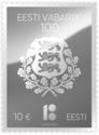 Centenary of the Republic of Estonia