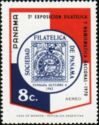 2nd National Philatelic and Numismatic Exposition