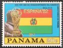 Bolivar and Bolivia Flag Overprinted in gold Type XI
