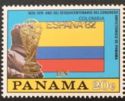 Bolivar and Colombia Flag overprinted in gold Type XI