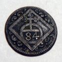 1/84 Gulden (Körtling)
