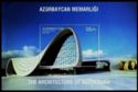 Modern Architecture of Azerbaijan - H Aliyev Center, Baku