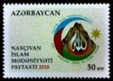 Nakhchivan - Capital of Islamic Culture, 2018