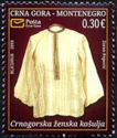 Montenegrin Blouse