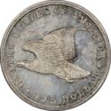 1 Dollar (Gobrecht dollar - Eagle flying in plain field)