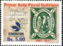 Bolivian Postage Stamp