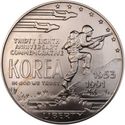 1 Dollar (38th Anniversary of the Korean War)
