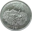 50 Vatu (1st Anniversary of Independence)
