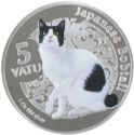 5 Vatu (Japanese Bobtail)