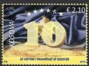 10th Anniversary of Kosovo Independence