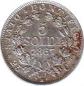 5 Soldi (25 Centesimi, Pius IX)