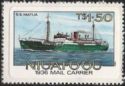 S. S. Matua (1936)