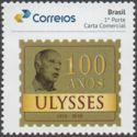 100 Years of Ulysses Guimarães Prisma