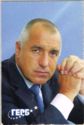 Political party GERB (Boyko Borisov)