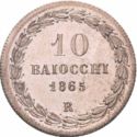 10 Baiocchi