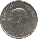 1 Rupee (Death of 1st Pr. minister Jawaharial Nehru)