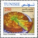 Tagine
