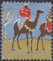 Magic King riding Camel